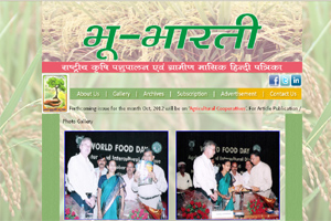 agriculture magazine website design company delhi